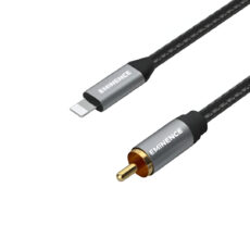 کابل رابط آر سی ای امیننس مدل EM-PGR01 طول 2.5 متر