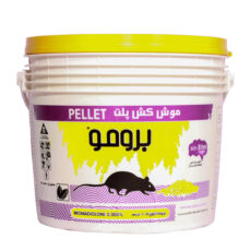 موش کش پلت برومو کد 13 وزن 5 کیلوگرم