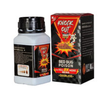 سم ساس ناک اوت مدل 2x حجم 250 میلی لیتر