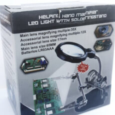 پایه هویه مدل TE-801