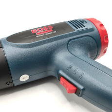 سشوار صنعتی باس مدل BS-HEATGUN