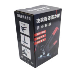 انبر بشکن کاشی و سرامیک مدل YP-CHN-21*14*10CM
