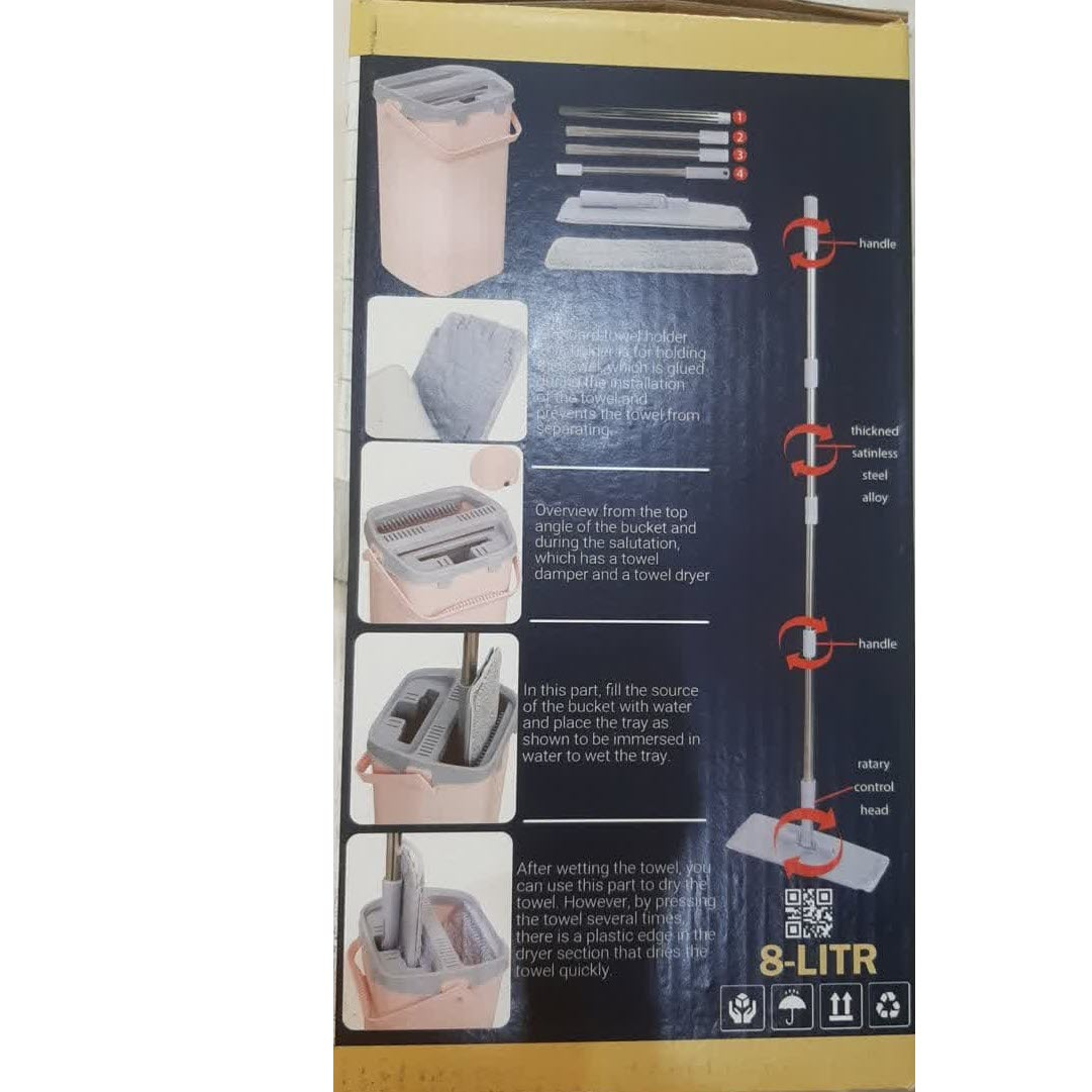 ست سطل و طی زمین شوی مدل سالوت