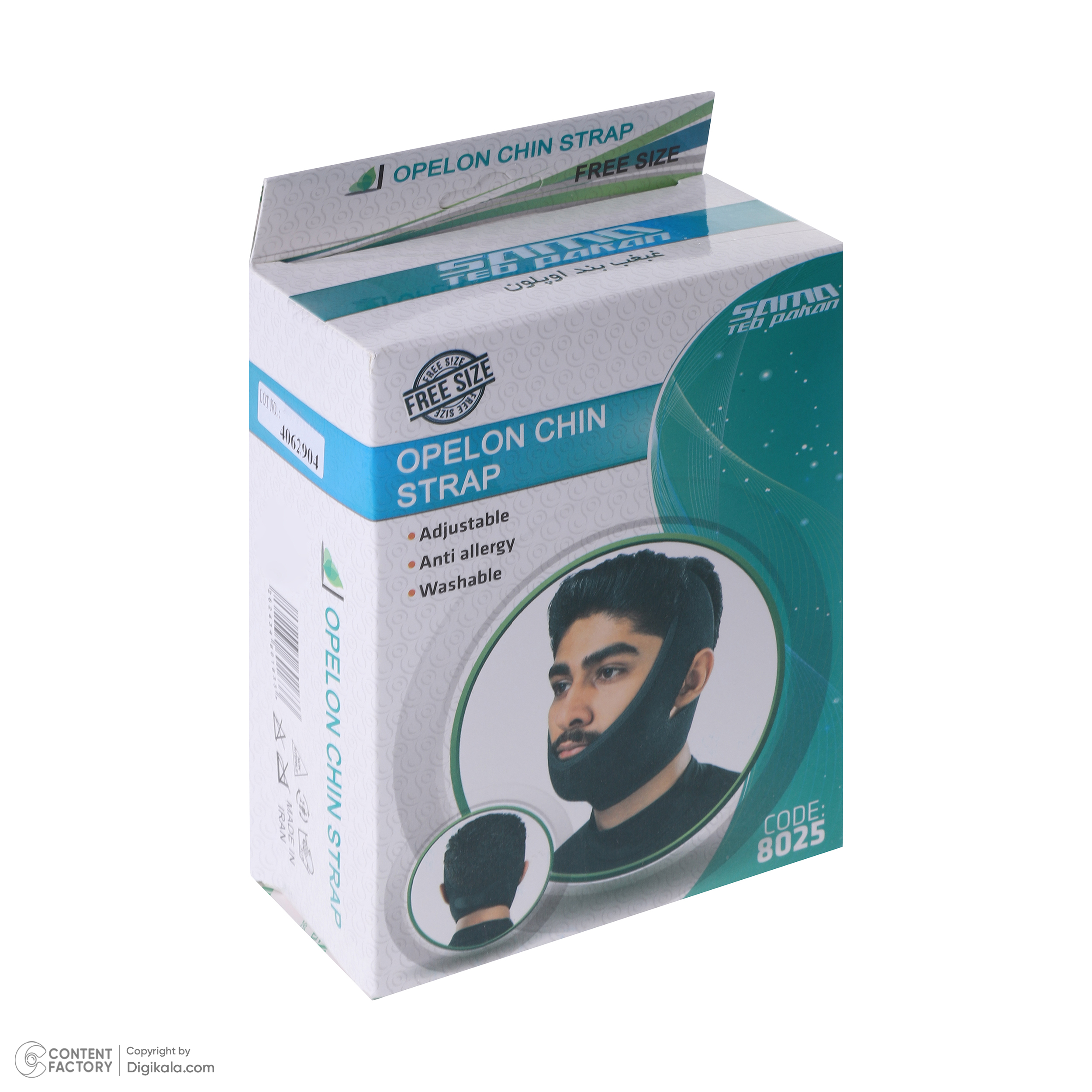 غبغب بند سما طب پاکان مدل 8025