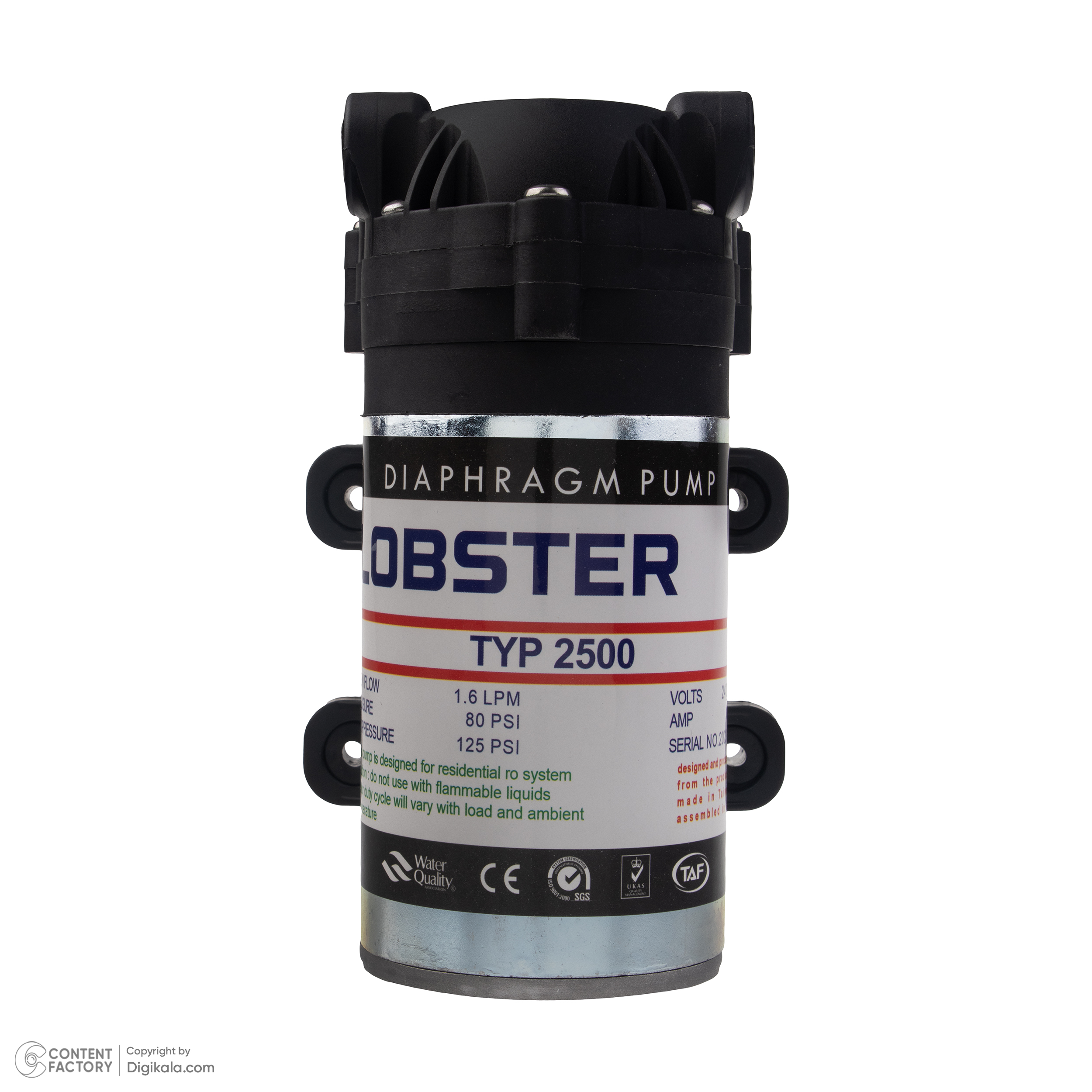 پمپ دستگاه تصفیه آب لابستر مدل PSI-125 به همراه ترانس