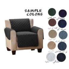 کاور مبلمان هشت نفره مدل سه لایه 50-150-8