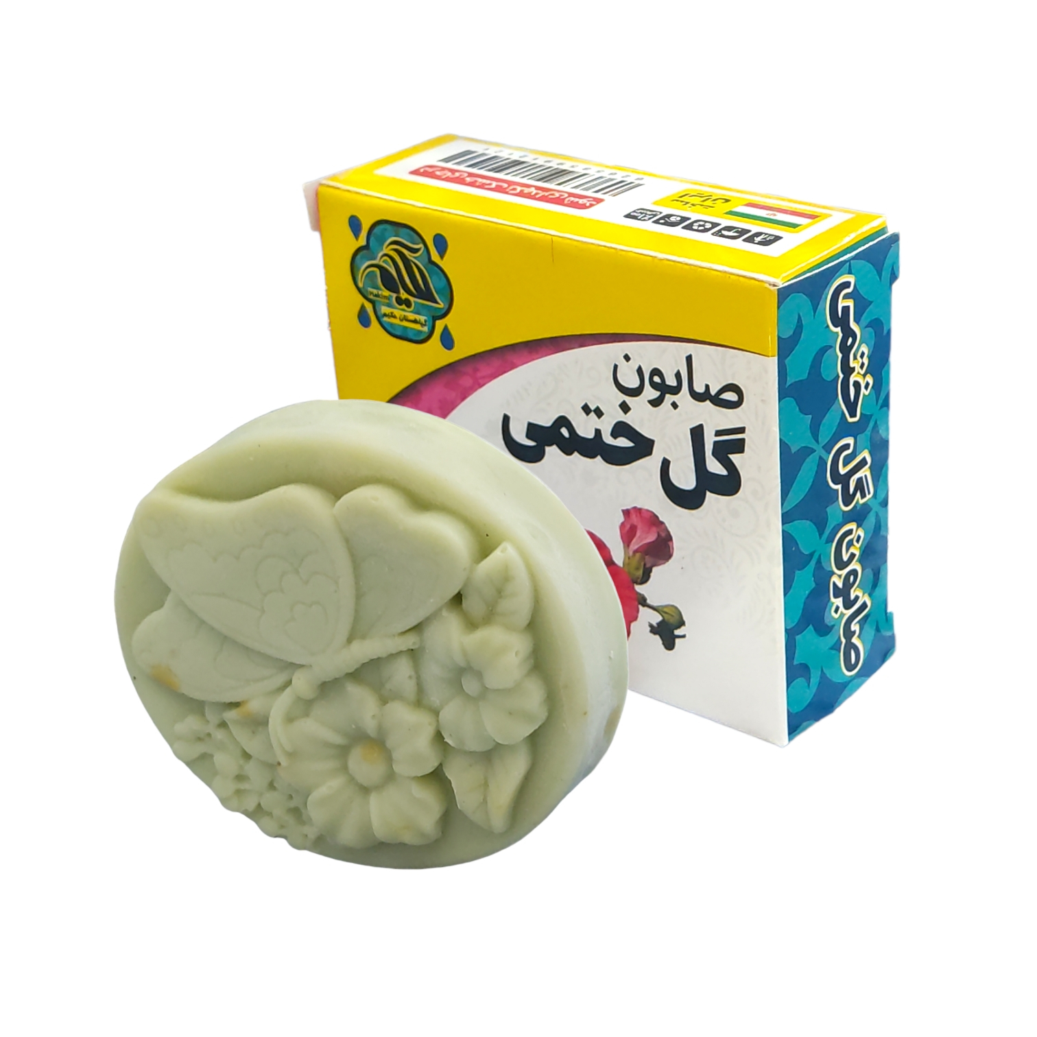 صابون شستشو گیاهستان حکیم مدل گل ختمی وزن 70 گرم بسته 9 عددی