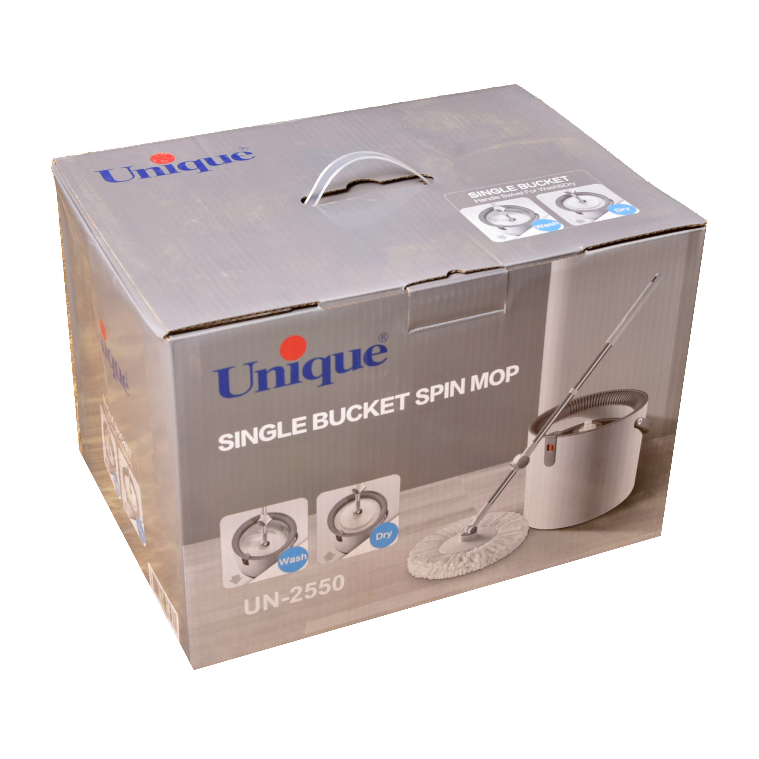 ست سطل و طی یونیک کد 2550