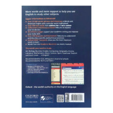کتاب (OXFORD STUDENTS DICTIONARY 3RD (ENGLISH_PERSIAN اثر علی اصغر ذوالفقاری انتشارات رهنما