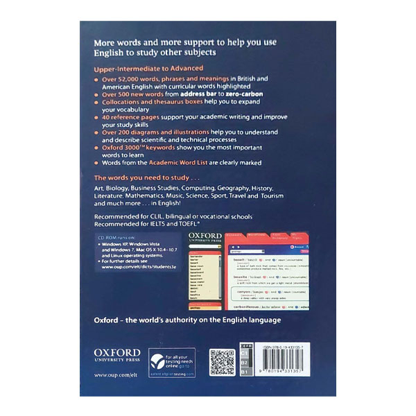 کتاب (OXFORD STUDENTS DICTIONARY 3RD (ENGLISH_PERSIAN اثر علی اصغر ذوالفقاری انتشارات رهنما