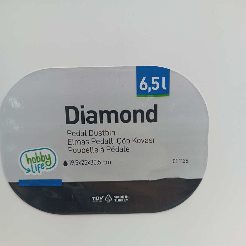 سطل زباله پدالی هوبی لایف مدل 01.1126