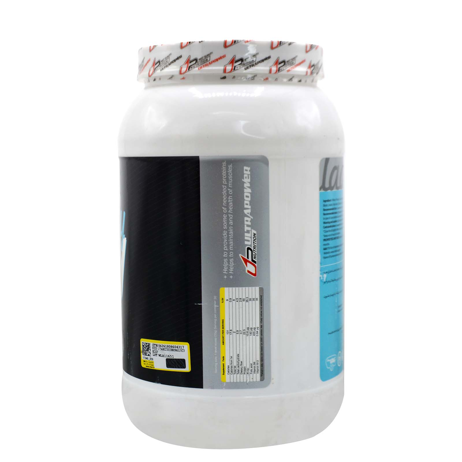 پودر اولترا پاور وی پروتئین با طعم موز پگاه - 1000 گرم