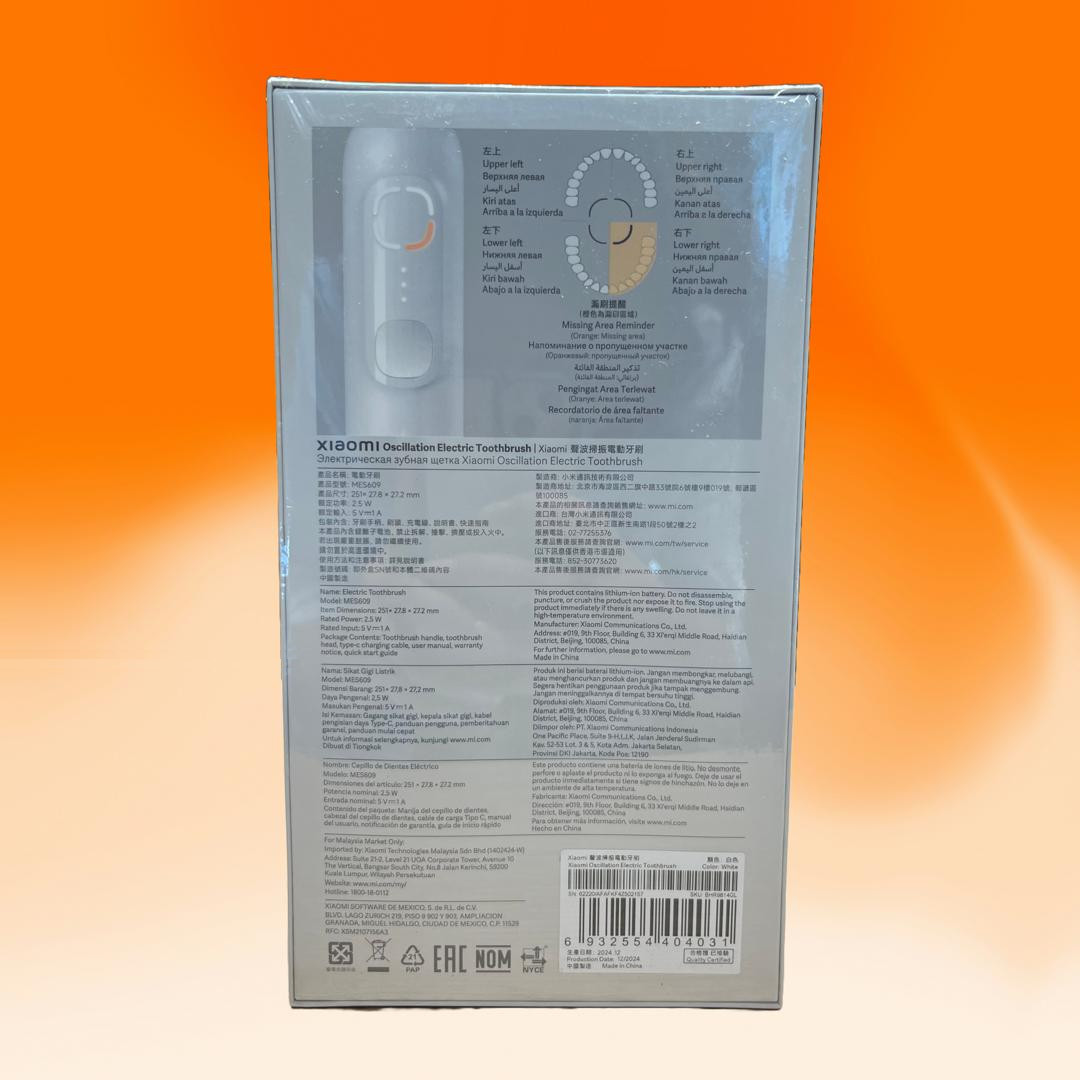 مسواک برقی شیائومی مدل MES609
