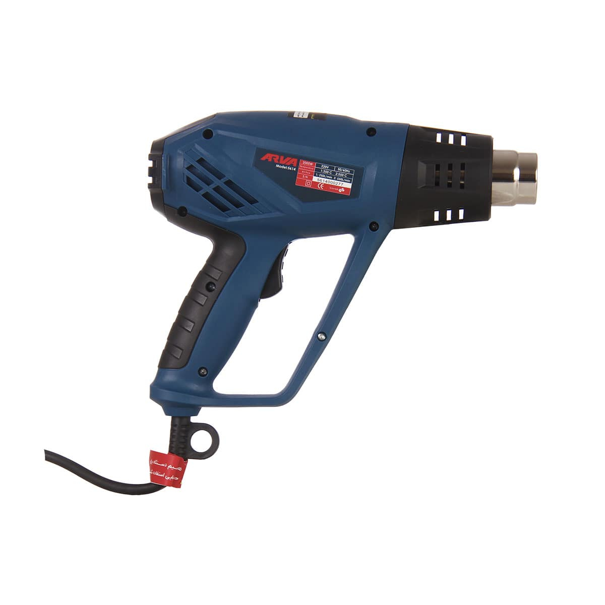 سشوار صنعتی 2000 وات آروا مدل 5614