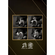 كتاب آموزش داربوكا اثر شايان رياحي نشر موسسه خدماتي موسيقي عارف جلد 1