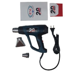 سشوار صنعتی بیست مدل H2