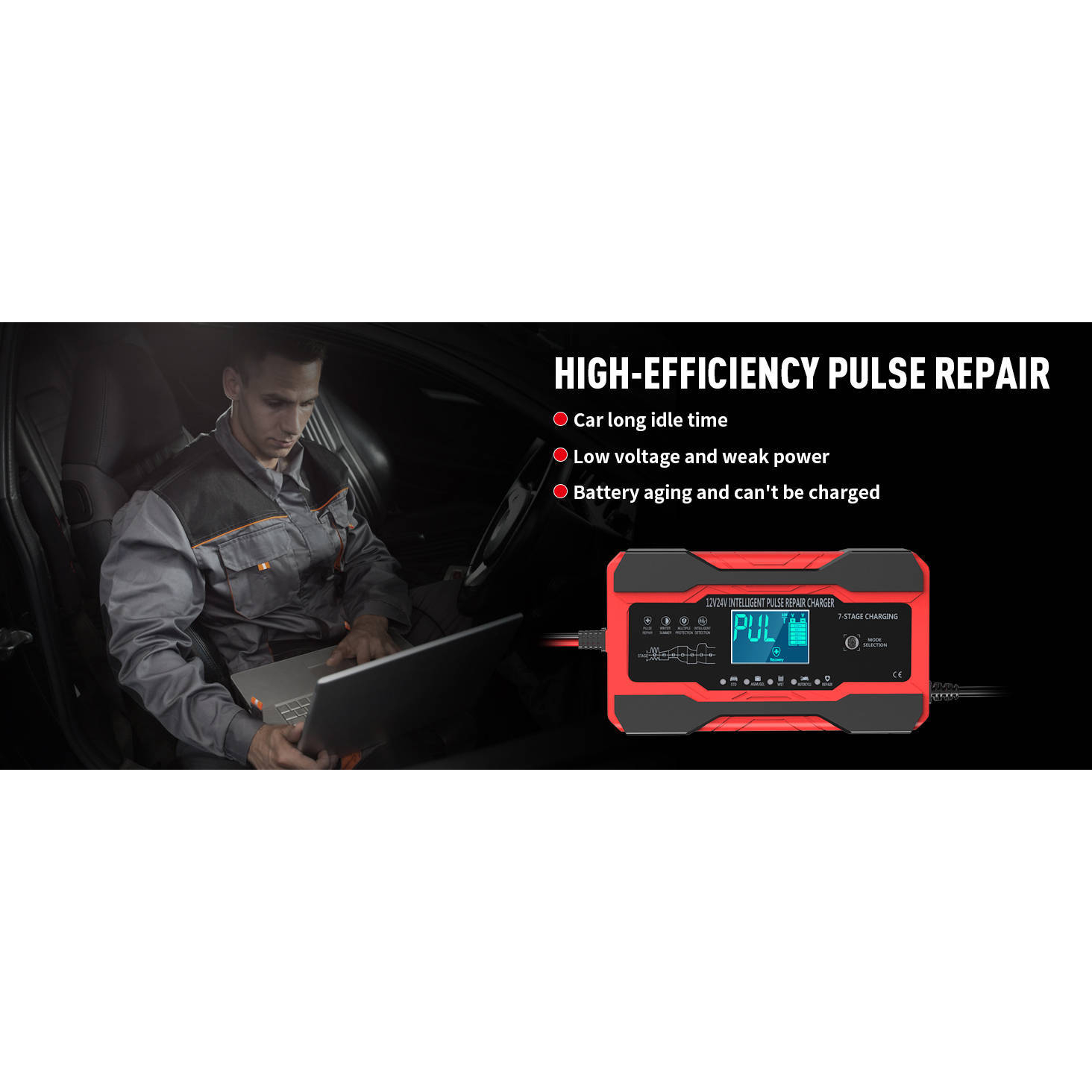 شارژر باتری تیانی مدل 121001A پیشرفته