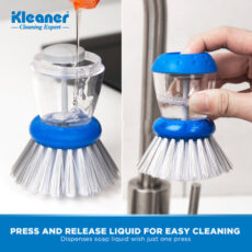 فرچه ظرفشویی کلینر مدل DISPENSING KD2104