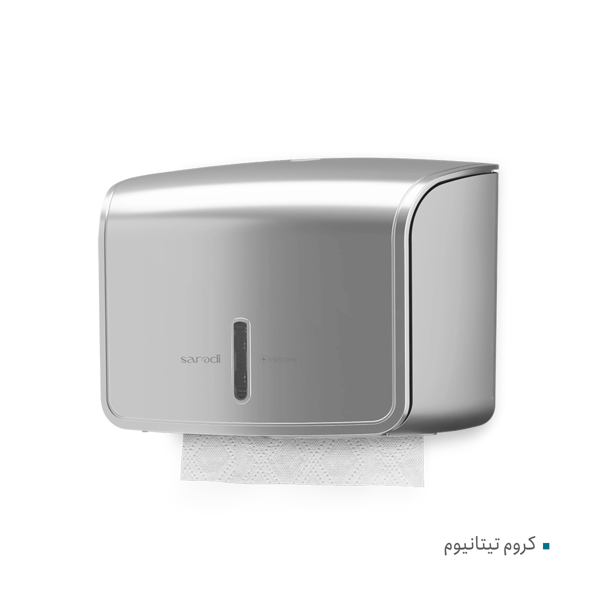 پایه رول دستمال کاغذی سارودی مدل ورونا