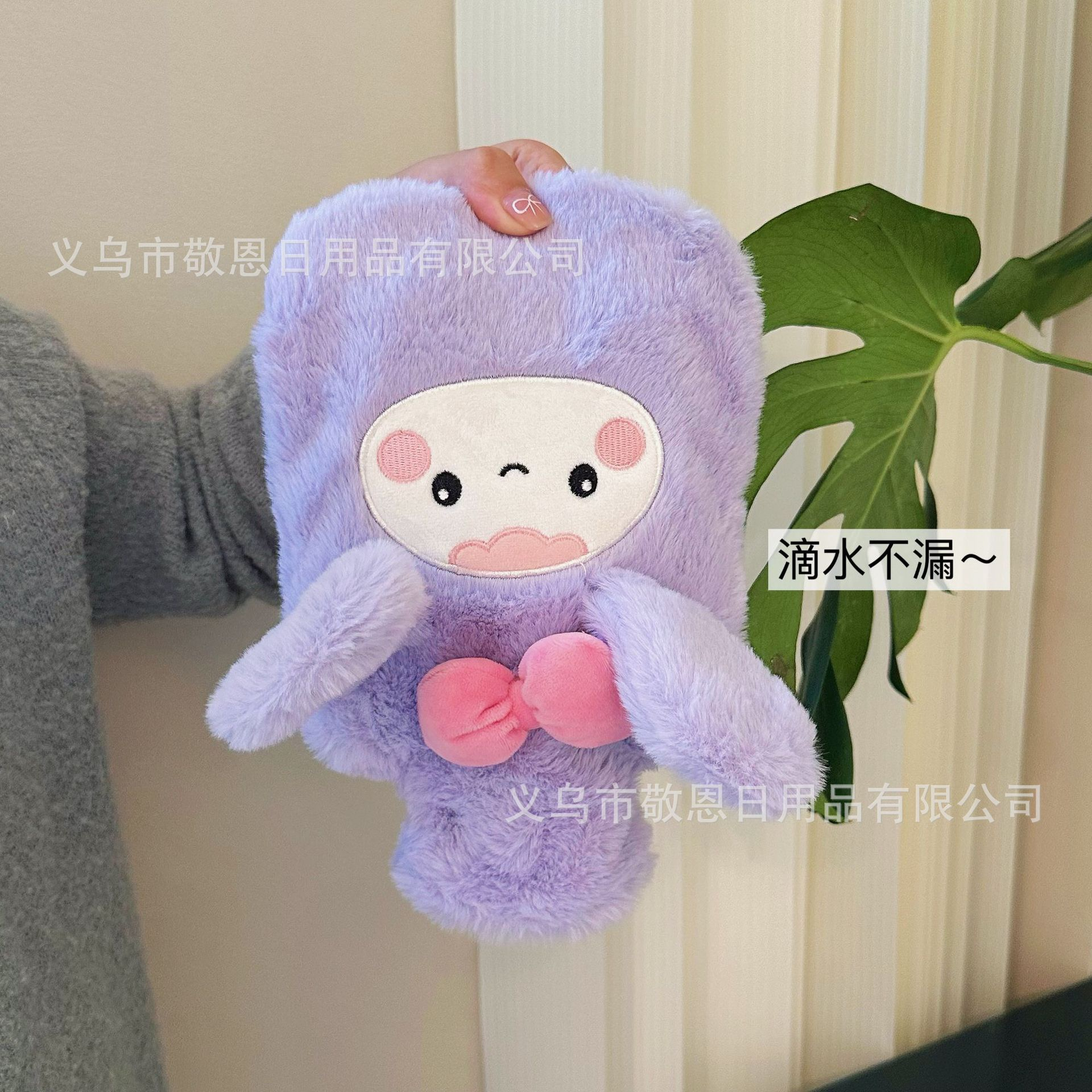 کیسه آب گرم بنکس مدل T5577 طرح عروسکی