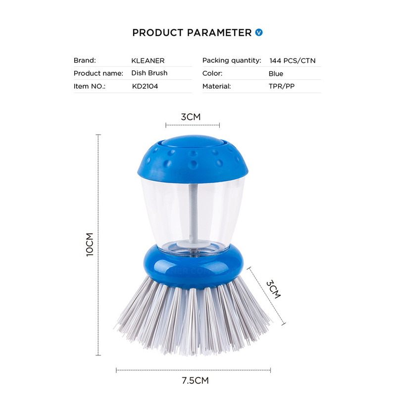 فرچه ظرفشویی کلینر مدل DISPENSING KD2104