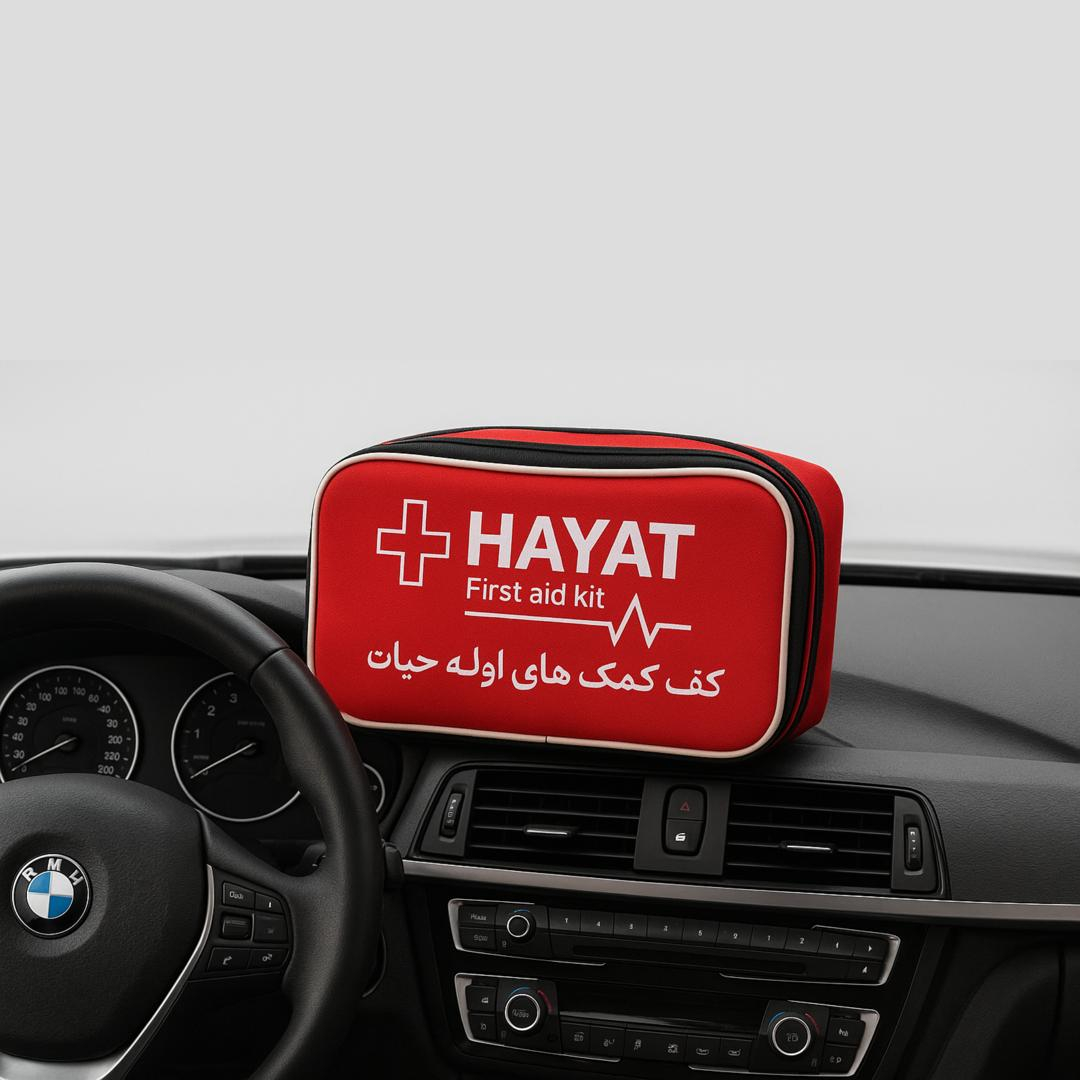 کیف کمکهای اولیه حیات مدل 88