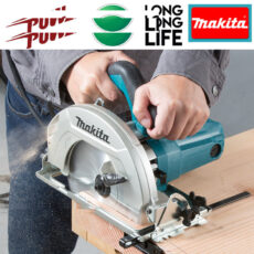 اره دیسکی ماکیتا مدل HS 7010
