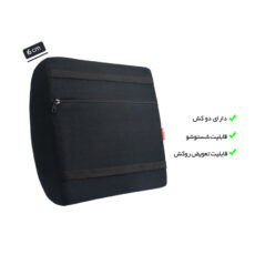 پشت کمری طبی هوگر مدل 206