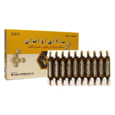 آمپول خوراکی بایوتن چوا فارم حاوی رویال ژلی بسته 10 عددی