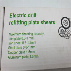 تبدیل دریل شارژی به قیچی ورق بر مدل ELECTRIC_DRILL