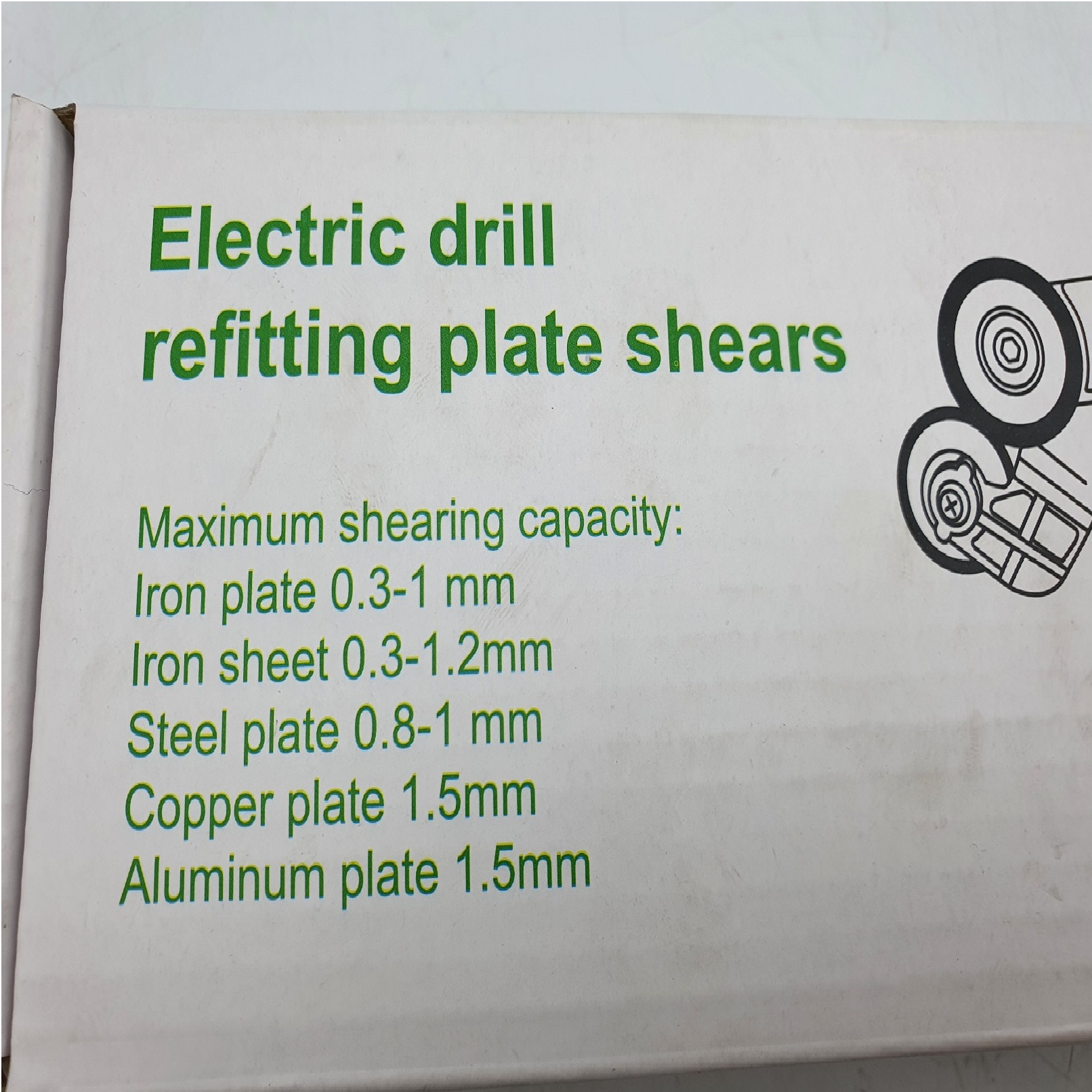 تبدیل دریل شارژی به قیچی ورق بر مدل ELECTRIC_DRILL
