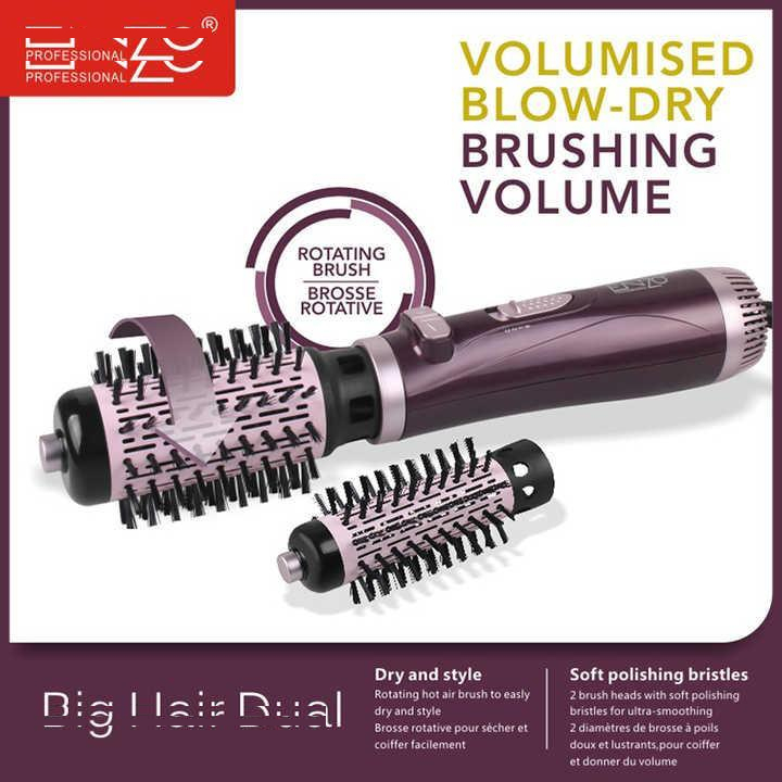 سشوار برس دار چرخشی انزو پروفیشینال مدل EN-747