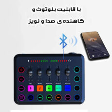 کارت صدا استودیو مدل F11-48V