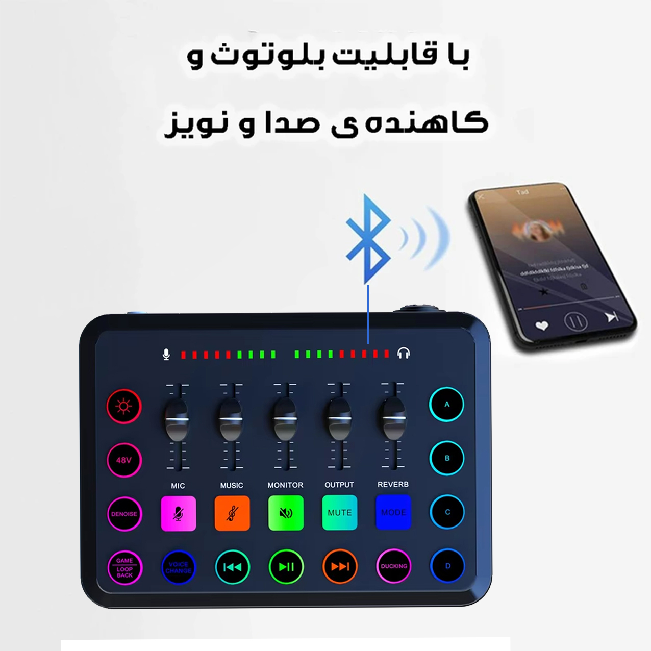 کارت صدا استودیو مدل F11-48V