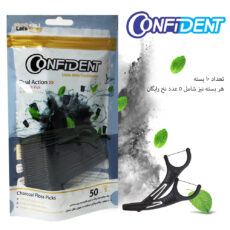 نخ دندان کانفیدنت مدل ذغالی کمانی مجموعه 10 عددی