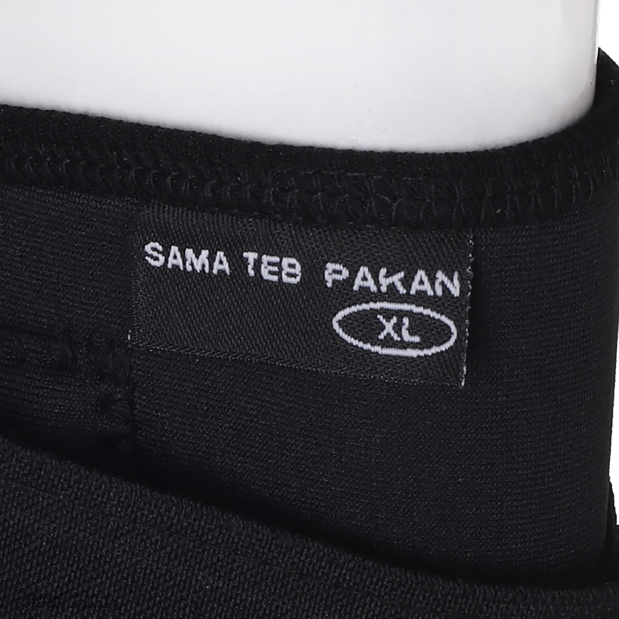 قوزک بند سما طب پاکان مدل آتل دار نئوپرن  کد 6047