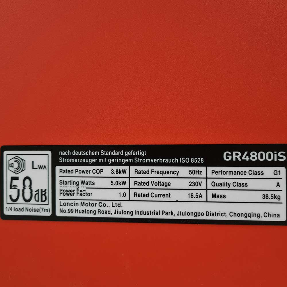 موتور برق لانسین مدل GR4800is