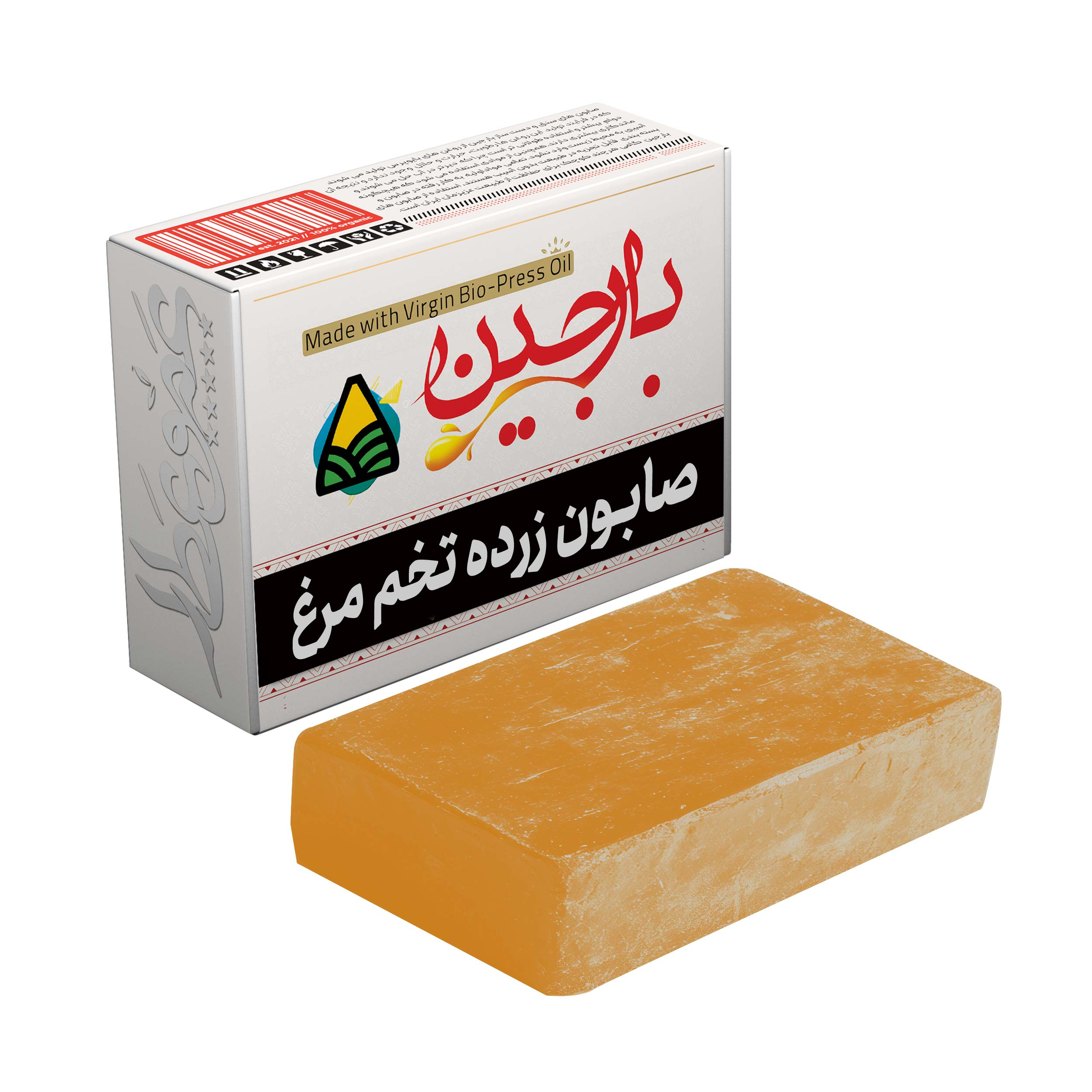 صابون شستشو بارجین مدل بایوپرس زرده تخم مرغ وزن 85 گرم