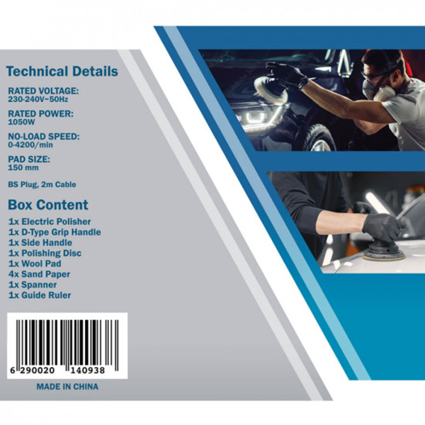 دستگاه پولیش وی تولز مدل SMT-VTOOLS-1050W-ELECTRIC POLISHER-USA STANDARD