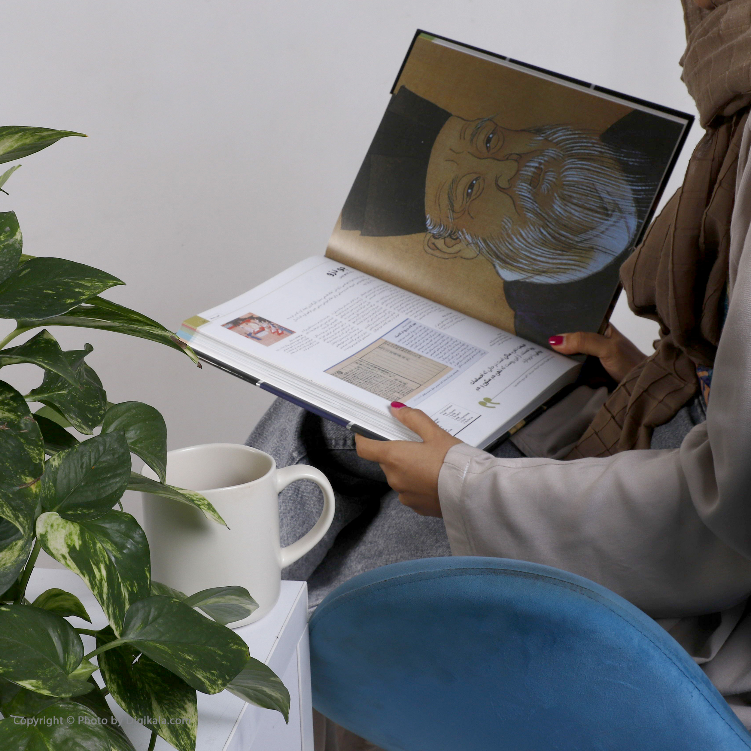 كتاب دايره المعارف فيلسوفان تاريخ ساز اثر هوگو ويلكينسون نشر سايان