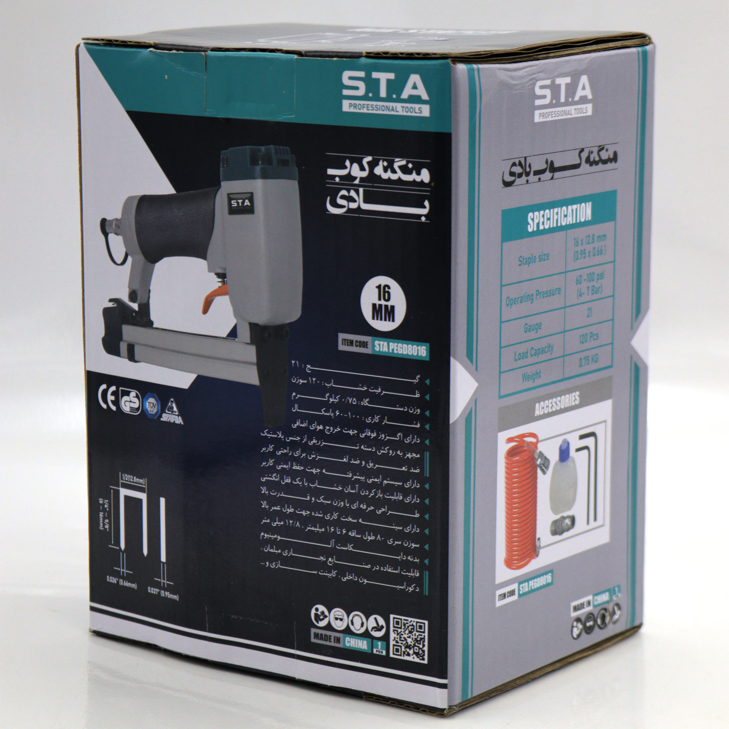 منگه کوب بادی اس تی ای مدل YP-PEGD8016