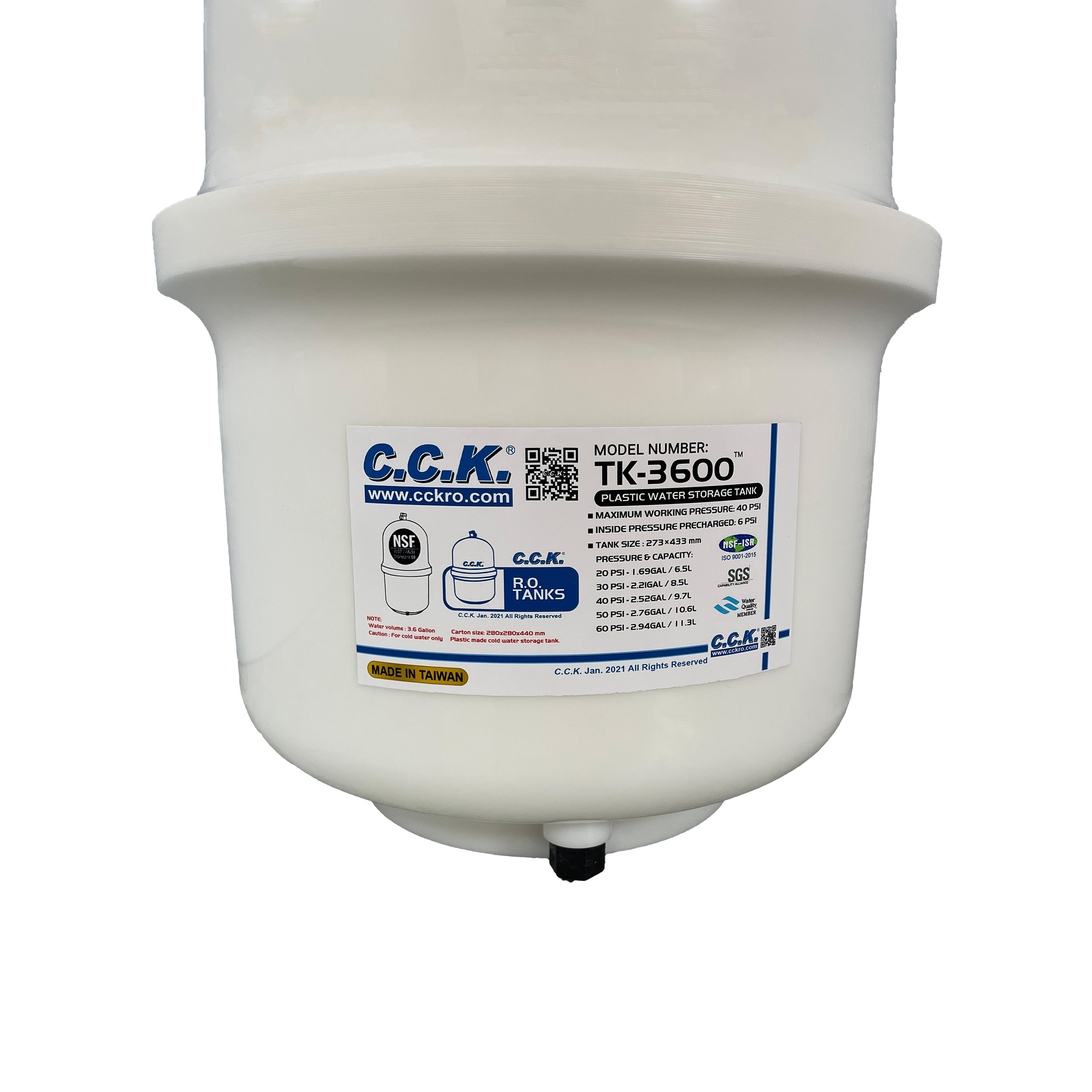 مخزن دستگاه تصفیه آب سی سی کا مدل TK-3600