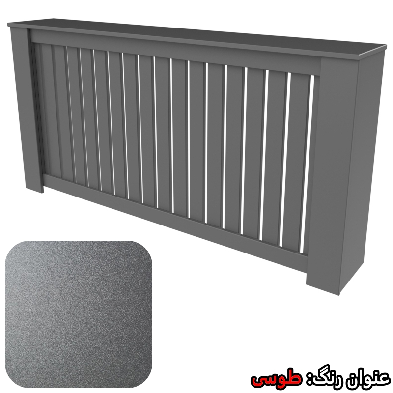 کاور رادیاتور تکنودکور مدل RC902575A