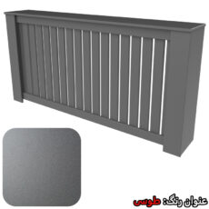کاور رادیاتور تکنودکور مدل RC702575A
