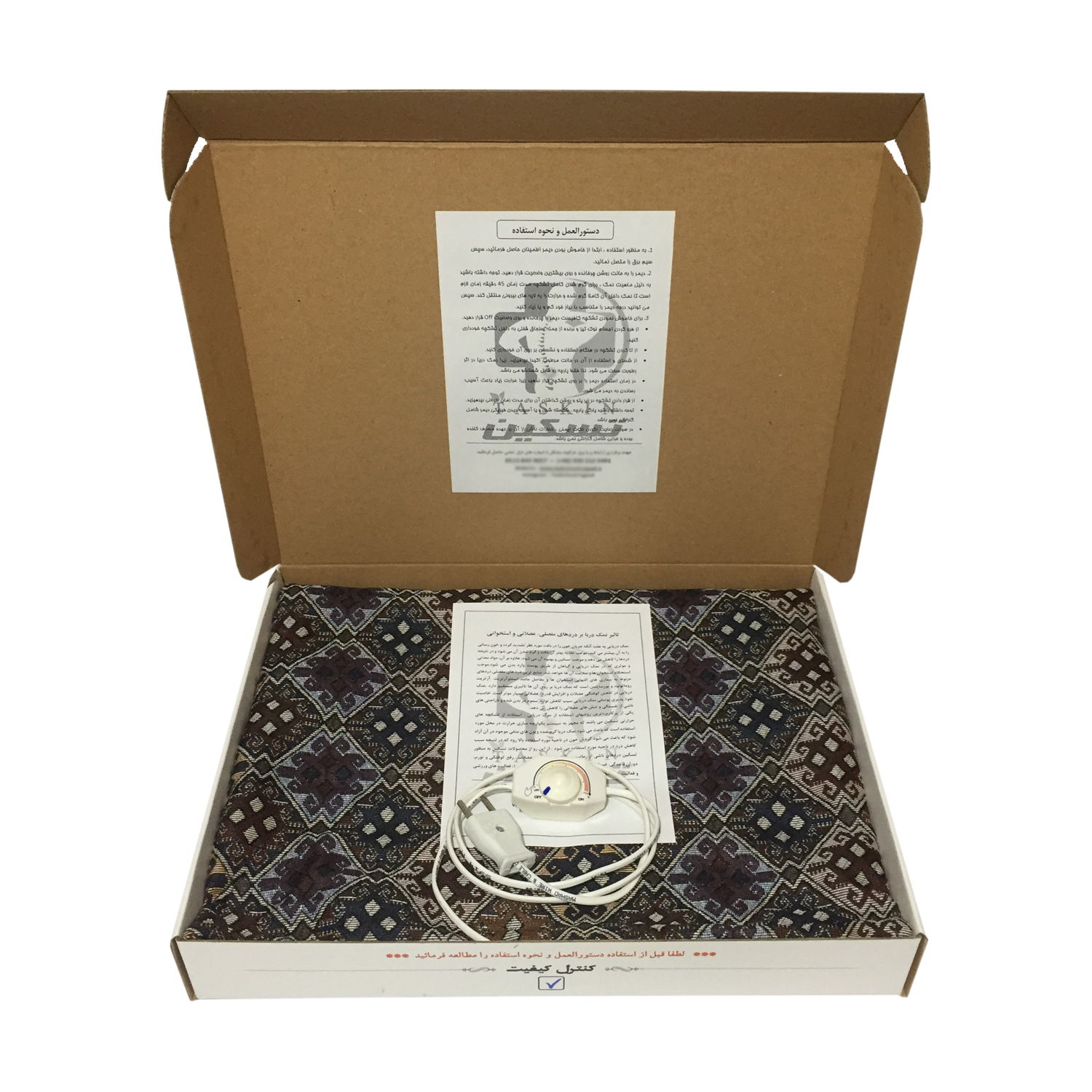 تشکچه برقی تسکین مدل THPS4065/220