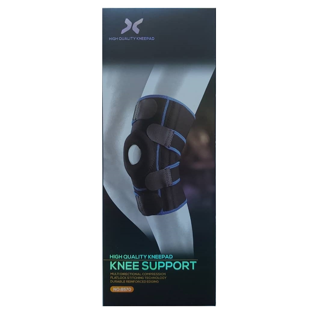 زانوبند طبی مدل KS-8570