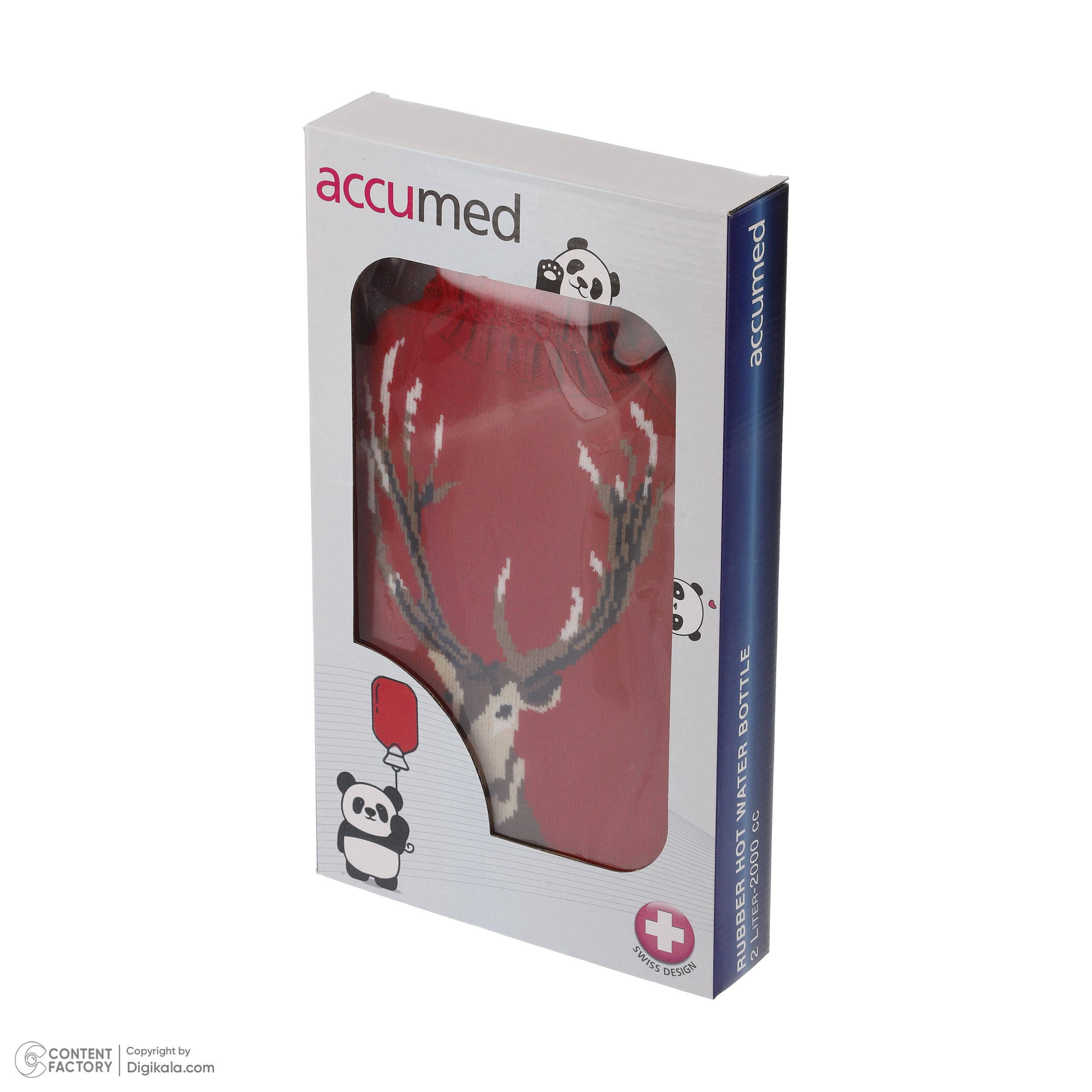 کیسه آب گرم اکیومد مدل RUBBER