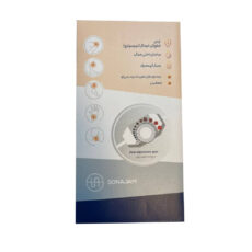 ساق بند طبی سوناجم مدل HLB24