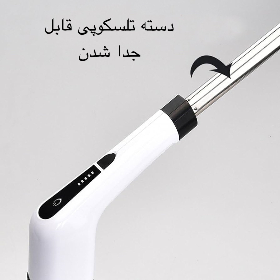 برس شستشو مدل MA-8827