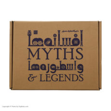 کتاب دایره المعارف مصور افسانه ها و اسطوره ها اثر جمعی از نویسندگان نشر سایان